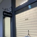 청연에스테틱 네이버블로그