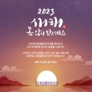 청담플란트치과의원 이미지