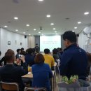 남양주 다산드림봉사단에서 열린 남양주스마트 55번째 모임 참가 후기^^