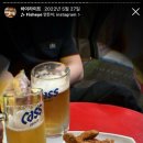 토담옛날통닭 야당점 이미지