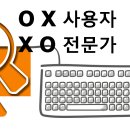 동그라미정보통신 티스토리