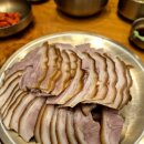 부산족발 - 중구 광복로 13-1 | 부산족발