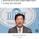 '한남동 7인회'에 '도곡동 7인회'로 맞선 권성동 이미지