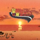 풀코스 - 광진구 군자로 94-1 | 풀코스