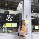 속초강내과의원 이미지