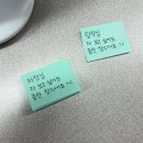 GS25대전맑은아침 | 어쩌다 입원 | 신촌 세브란스 소장절제술 후기 - (2)