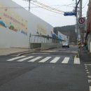 금정이룸공인중개사사무소 이미지