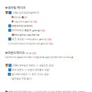 마리스케이크&cafe