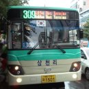 북비산네거리 대구은행 앞 이미지