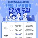 원연향길 이미지