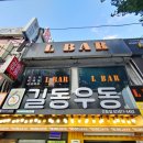 작은도서관 꿈터 이미지