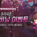 J PC방 이미지