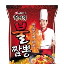 불짬뽕 - 김포시 | 불짬뽕
