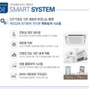 더퍼스트물류