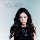 이솔 이미지