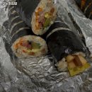 정김밥 네이버블로그