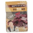 청담 이미지