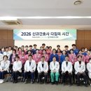 현대유비스병원 의학신문