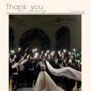 화동한의원 | 2026년 1월 3째주, 그 날들의 기록(방탈출 쿠키, 결혼식🤵👰)