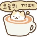 수원시 팔달구 정조로860번길 이미지