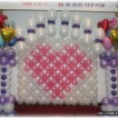 한국전력공사 여주지점 이미지
