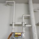 율곡가스 이미지