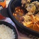 우성해장국밥 이미지