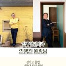 압구정민치과의원 이미지