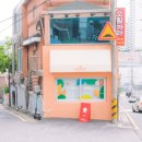 프루프루 강남점 네이버블로그