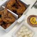 교촌치킨학동점 이미지