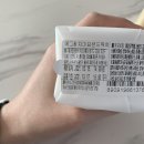 홍루이젠에코시티점