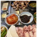 연탄구이 - 시흥시 진말1로 18 | 연탄구이