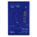 인산의죽염