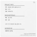 삼정그린뷰경주본가 이미지