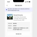 그로우스 - 성남시 분당구 분당내곡로 151 | 그로우스