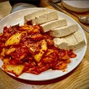 반송로-2 이미지