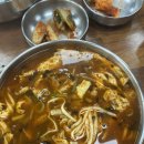 가야산식당 이미지