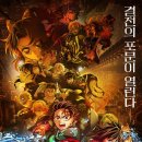 검세1 이미지