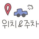 그램골프피팅 이미지