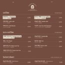 라운지엑스24H 성수점 이미지
