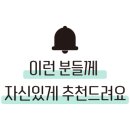 유성미래약국 이미지