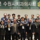 경기치과의사신용협동조합 이미지