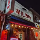 이화카써비스센타 이미지