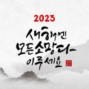 다보네가구