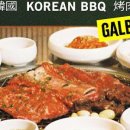 청기와타운S 이미지