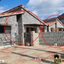 동일골드공인중개사사무소 이미지