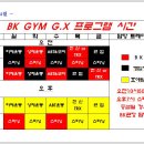 비케이49