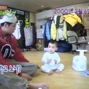 재민 카카오 검색결과