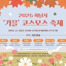 수원-1672 티스토리
