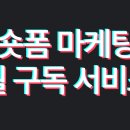 주식회사 사일로 이미지